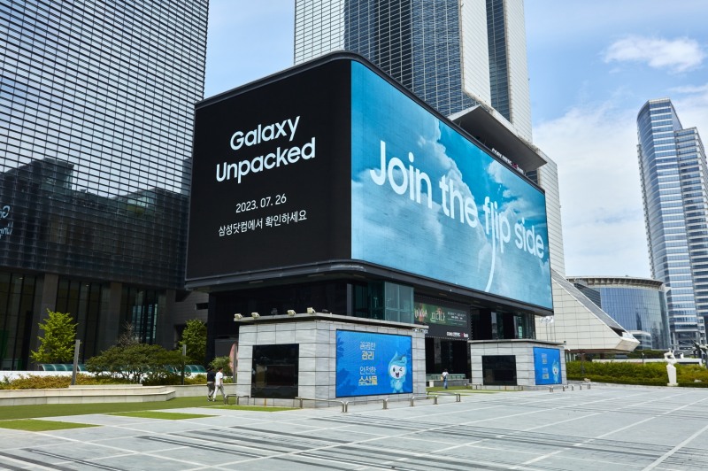 대한민국 서울 코엑스(COEX)의 '갤럭시 언팩 카운트다운(Countdown)' 디지털 옥외광고. 사진 제공=삼성전자