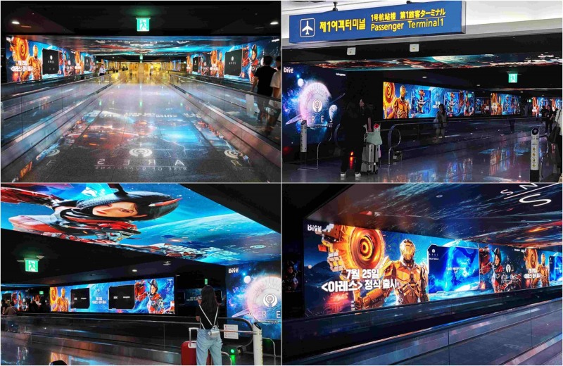 인천공항 제1 여객터미널 아트 미디어 터널에 걸린 '아레스: 라이즈 오브 가디언즈' 광고. / 사진제공=카카오게임즈