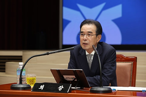 농협중앙회, 상반기 종합경영분석회의 개최