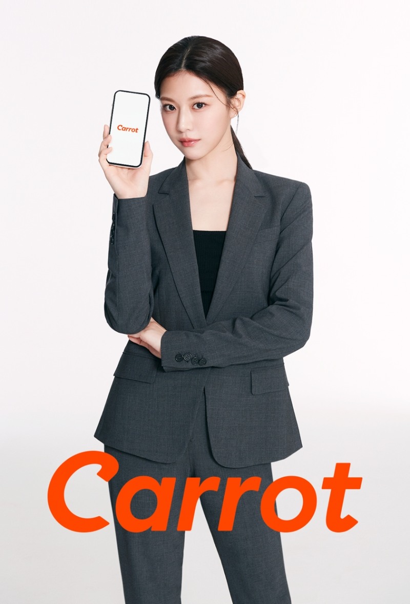 캐롯손해보험이 배우 고윤정을 새 광고모델로 발탁했다./사진제공=캐롯손해보험
