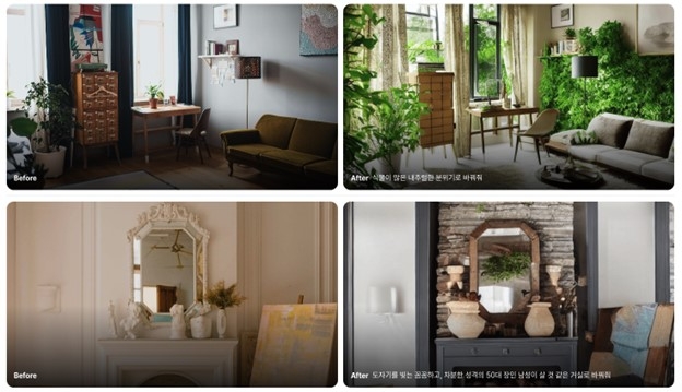 아키스케치AI를 활용한 인테리어 제안 예시 / 자료제공=아키드로우