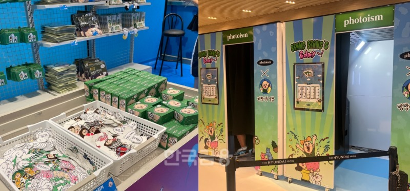 (좌) 팝업스토어에서 전시 및 판매되는 빵빵이 IP 활용 굿즈, (우) 빵빵이로 디자인한 포토부스. / 사진=이주은 기자