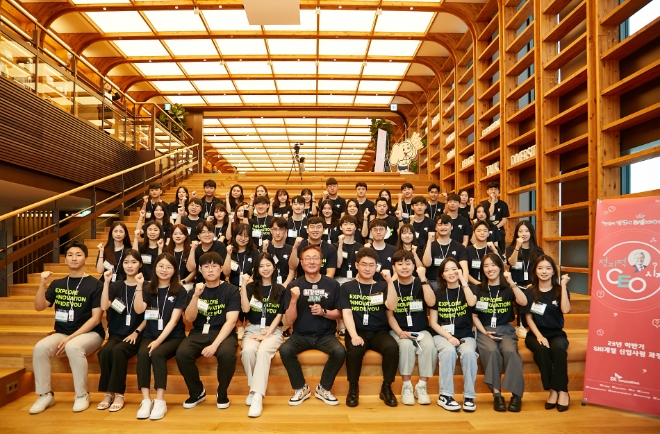 SK이노베이션(부회장 김준)은 서울 종로구 SK서린빌딩에서 신입사원과 최고경영자(CEO)의 대화자리인 ‘전지적 CEO 시점’을 실시했다. /사진제공=SK이노베이션.
