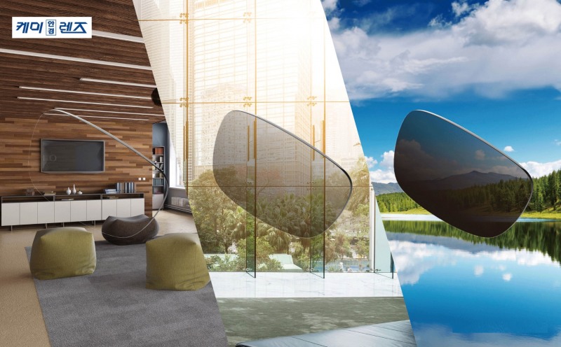 사진 제공=케미렌즈