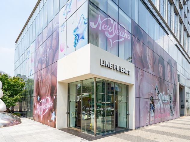 IPX(구 라인프렌즈)가 5인조 아이돌 그룹 '뉴진스'와 협업해 오는 11일부터 강남, 홍대 라인프렌즈 매장에서 뉴진스 팝업스토어를 연다. / 사진제공=IPX