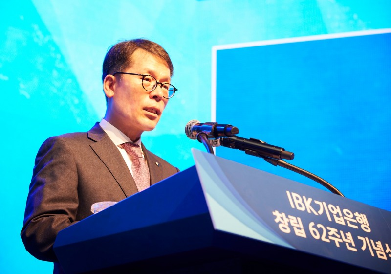 김성태 IBK기업은행장이 1일 서울 을지로 기업은행 본점에서 열린 'IBK기업은행 창립 62주년 기념식'에서 기념사를 하고 있다. /사진제공=IBK기업은행