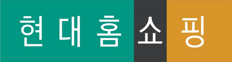 현대홈쇼핑이 지속가능경영보고서를 발간했다. /사진제공=현대홈쇼핑