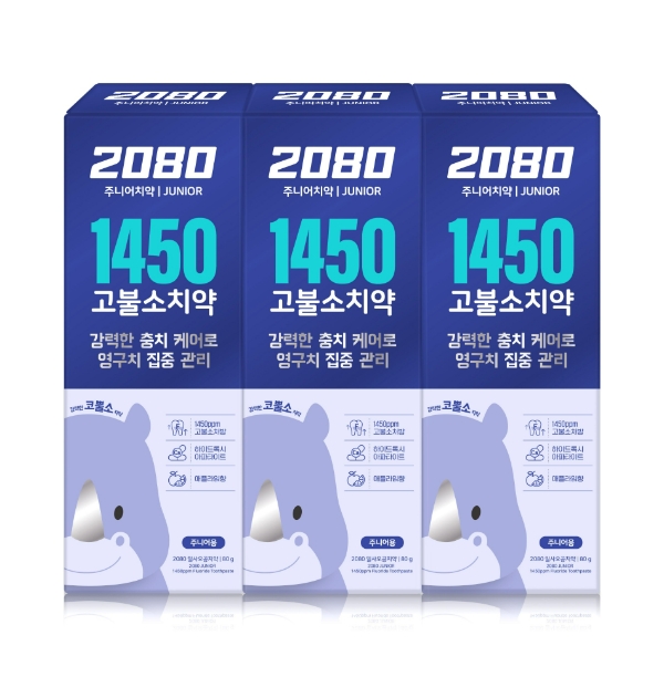 애경산업이 유아동 영구치 케어를 돕는 '일사오공 치약'을 2일 출시했다. /사진=애경산업