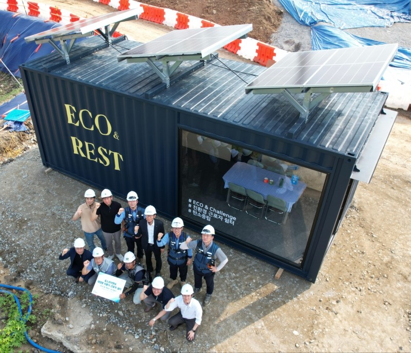 포스코이앤씨 현장에 설치된 'ECO&REST' / 사진제공=포스코이앤씨