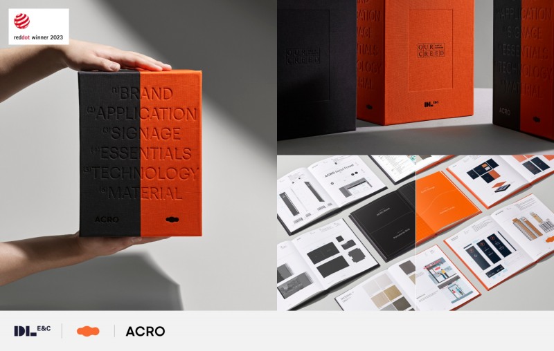 DL이앤씨의 주택 브랜드 아크로와 e편한세상의 브랜드가이드라인인 ‘OUR CREED’./사진제공=DL이앤씨