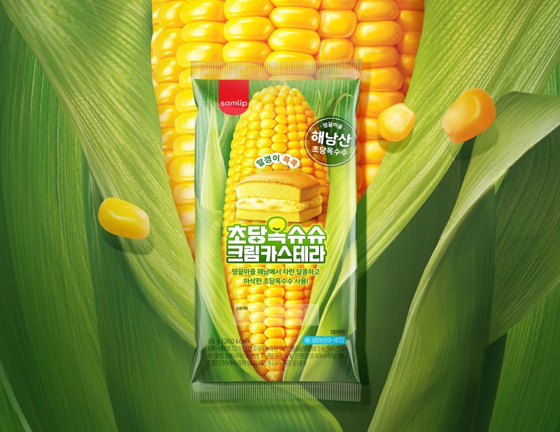SPC삼립(회장 허영인)은 ‘초당옥수수’를 활용한 디저트 2종을 3일부터 여름 한정 출시한다. /사진=SPC삼립