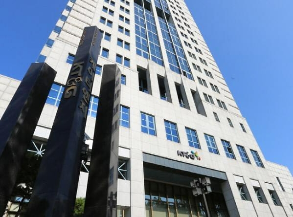 KT&G 사옥. /사진=KT&G