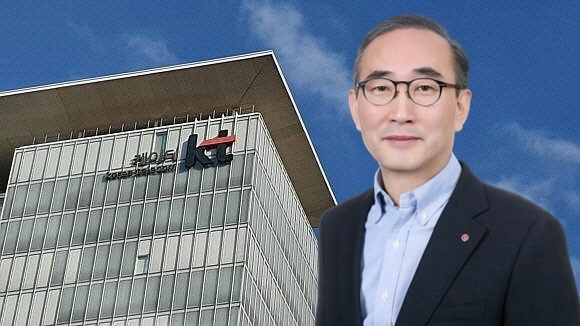 김영섭 KT 신임 대표이사 사장이 지속 가능한 성장 기반을 구축하고 기업가치 제고에 최선을 다하겠다고 밝혔다./사진제공=KT, LG CNS