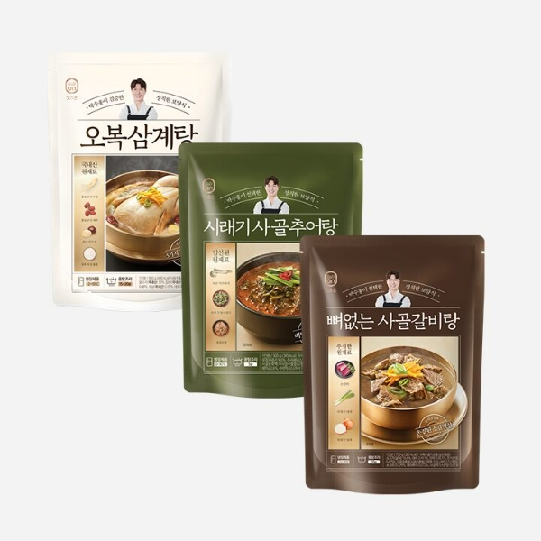 유통전문기업 hy(대표 김병진)는 높은 외식물가로 국탕류 매출이 전년 대비 92.3% 증가했다고 7일 밝혔다. /사진=hy