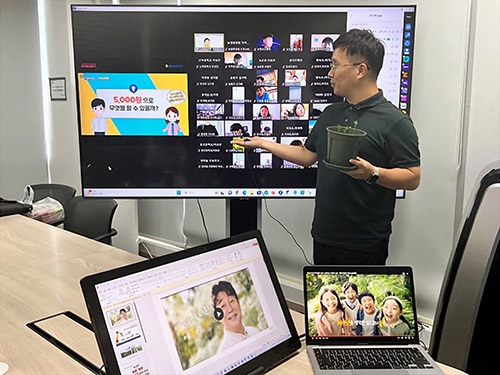 농협중앙회, '2023 미래세대캠프' 실시