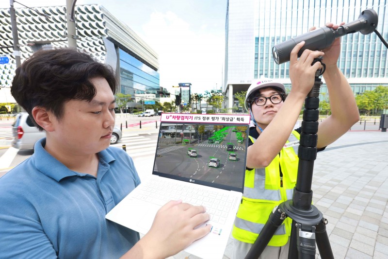 LG유플러스(대표이사 황현식)는 영상 AI 기반 교통분석 시스템 'U+ 차량검지기'가 한국건설기술연구원이 주관하는 지능형 교통체계 차량검지기 분야 기본성능평가에서 최상급 평가를 받았다./사진제공=LG유플러스