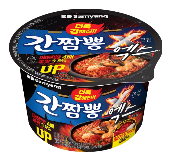 삼양식품(대표 김정수)은 신제품 ‘간짬뽕 엑스’를 출시했다고 10일 밝혔다. /사진=삼양식품