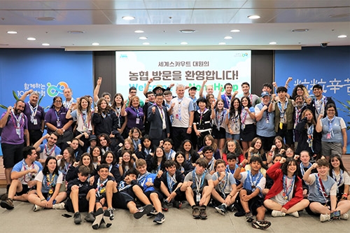 농협중앙회, 아르헨티나 잼버리 스카우트 대원들에게 한국문화체험 지원