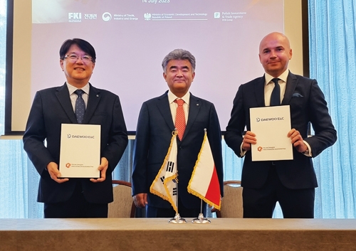 ▲ 지난달 14일, 폴란드 바르샤바에서 열린 대우건설-폴란드건설협회-erbud사 mou 체결식.