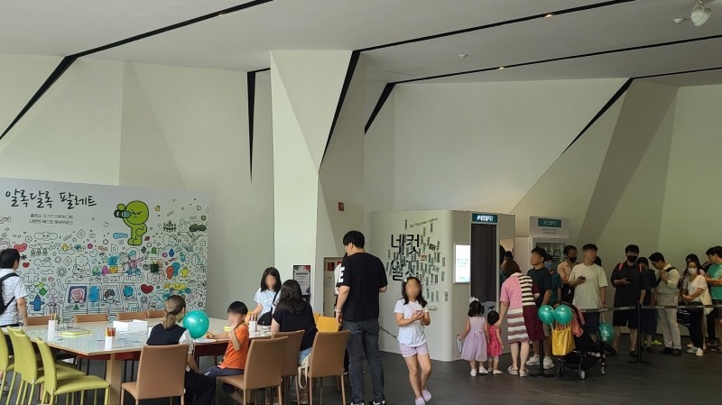 래미안 라그란데 견본주택에 설치된 문화체험 공간