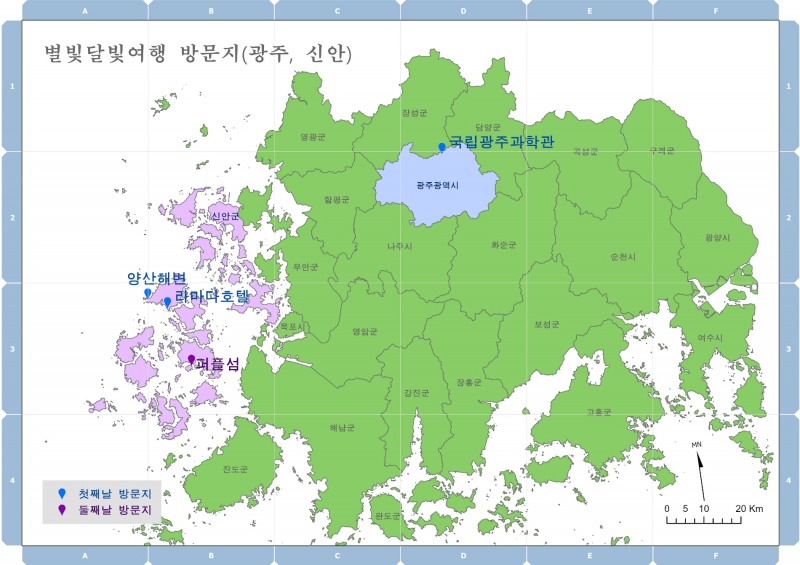 별빛달빛여행 상품 방문지 지도. /사진제공=한국관광공사