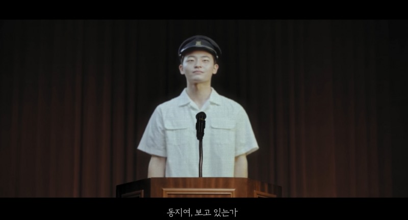 7월15일 충남 천안시 독립기념관에서 열린 ‘세상에서 가장 늦은 졸업식’에서 인공지능(AI)으로 재현한 학생 독립운동가 김찬도 선생이 졸업사를 하고 있다. /사진=빙그레 유튜브 캡처