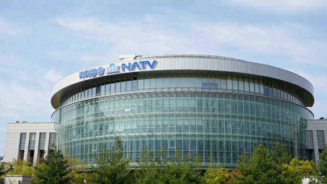 CJ올리브네트웍스가 국회방송 UHD 방송 시스템 구축 수주를 따냈다. 사진은 국회방송 의정관./사진제공=CJ올리브네트웍스