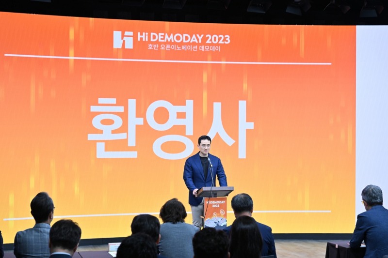 김대헌 호반그룹 기획총괄사장이 8월3일 ‘하이 데모데이 2023’에서 인사말을 하는 모습. /사진제공=호반그룹