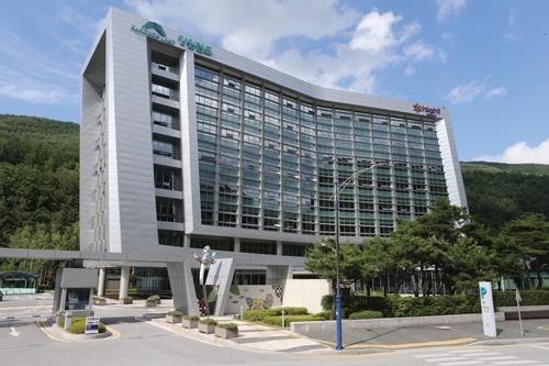 강원랜드 본사 전경. /사진제공=강원랜드