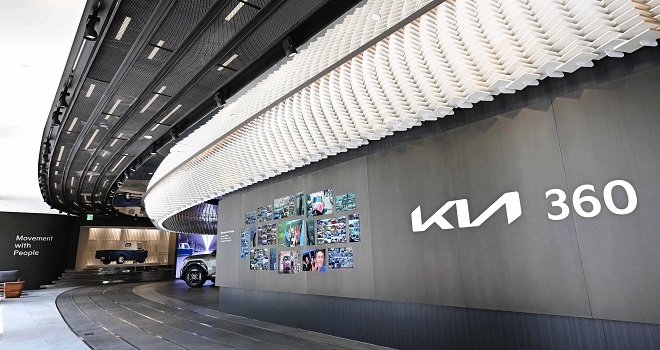 서울 압구정 Kia360.