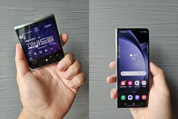 갤럭시Z 플립5‧폴드5 커버 디스플레이.