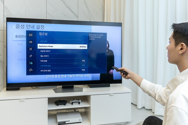 삼성전자가 올해 상반기 글로벌 TV 시장 1위 수성에 성공했다./사진제공=삼성전자