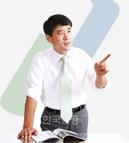 박효정 넥스틸 회장./사진=넥스틸 누리집 갈무리