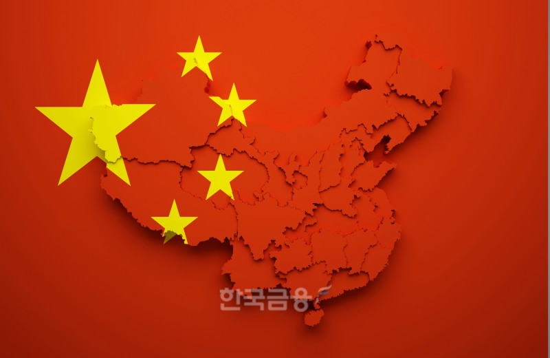 최근 중국 펀드에 투자하던 중학개미가 대규모 자금 회수에 나섰다. 중국 경제 성장의 주축이었던 부동산 시장이 위기를 겪으며 경기 침체 우려가 확산한 영향이다. /사진제공 = 통로이미지 주식회사