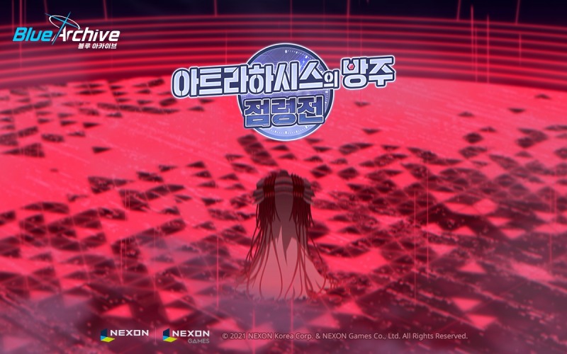 넥슨이 서브컬처 게임 ‘블루 아카이브’의 메인 스토리 1부 최종편 3장 업데이트를 진행했다. / 사진제공=넥슨