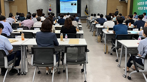 농협중앙회 강원검사국, '사례로 보는 사고예방 교육' 실시