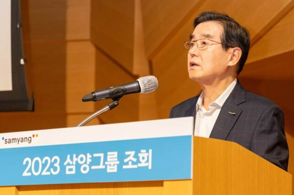 삼양그룹 김윤 회장. /사진=삼양그룹