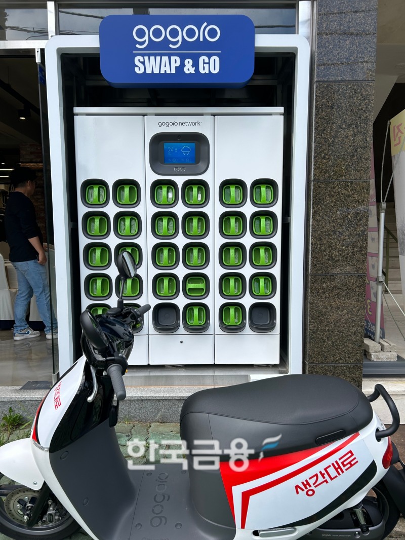 독산점에서 운영중인 고고로 BSS /사진=박슬기 기자