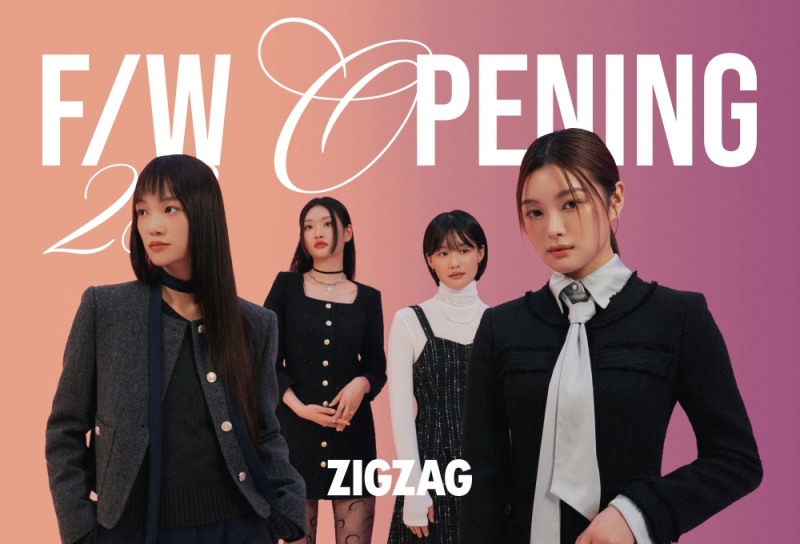 지그재그가 'FW 오프닝 프로모션'을 9월10일까지 진행한다. /사진제공=지그재그