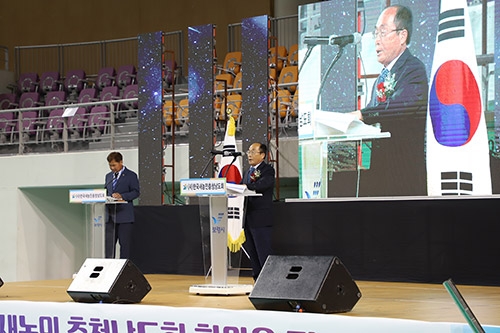 농협충남세종본부, 제28회 충남새농민 한마음 전진대회 성료