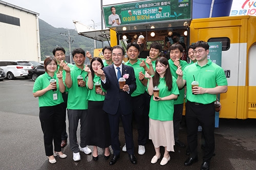 농협경제지주, ‘농협에코아그로 출범식’ 개최