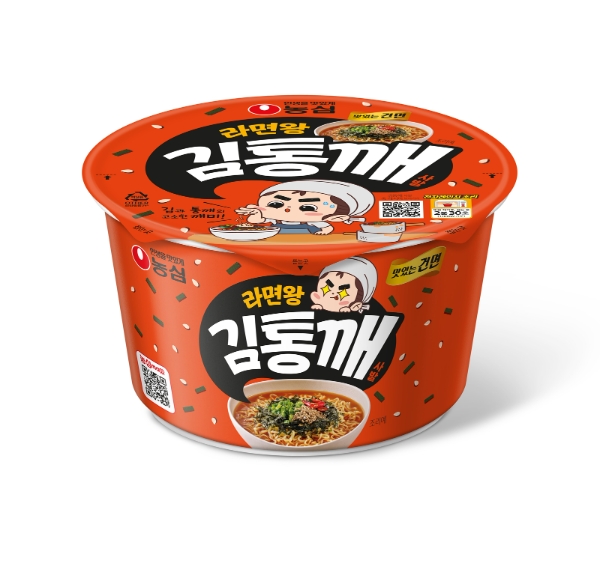농심(회장 신동원)이 라면왕김통깨를 더욱 간편하고 맛있게 즐길 수 있는 컵라면 신제품 ‘라면왕김통깨사발’을 출시한다. /사진=농심