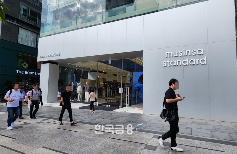 강남 무신사 스탠다드 매장. /사진=한국금융신문DB