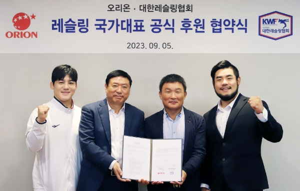 오리온(대표 이승준)은 대한레슬링협회와 ‘레슬링 국가대표 공식 후원 협약’을 6일 체결했다. /사진=오리온
