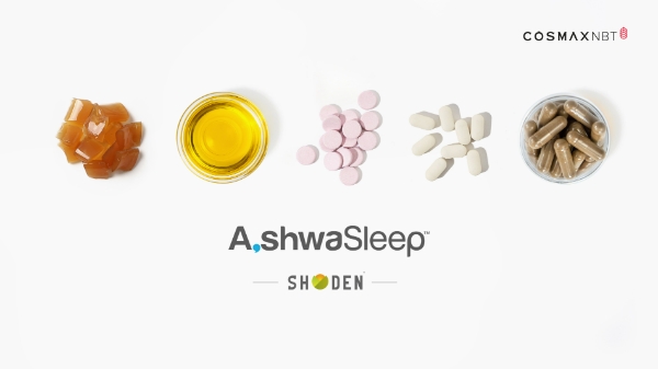 코스맥스(대표 심상배)가 수면 건강 시장 공략을 위해 ‘아쉬아간다’ 제품 제형을 확대한다고 6일 밝혔다. /사진=코스맥스