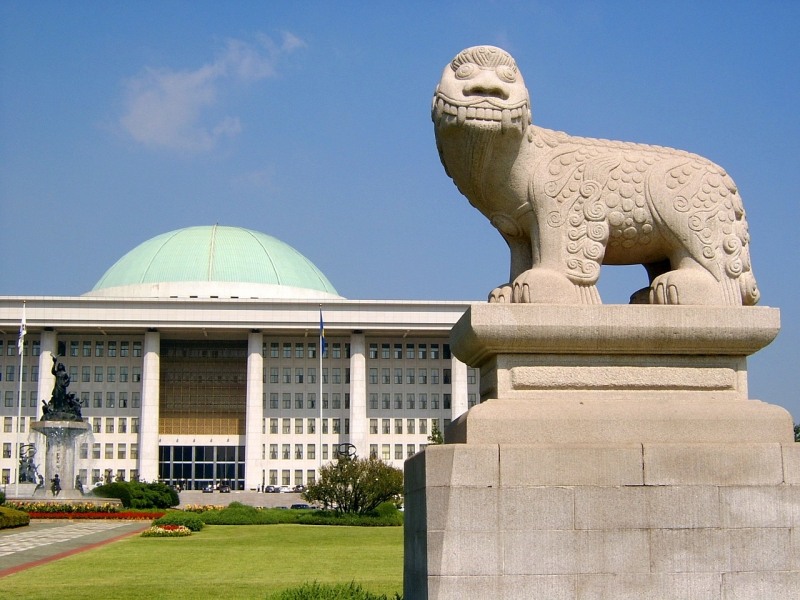 국회의원회관./사진=픽사베이