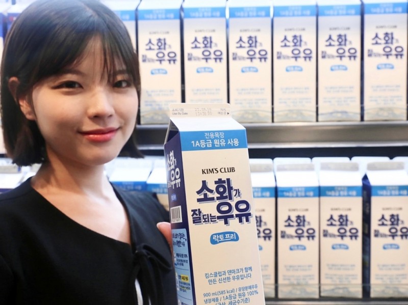 이랜드킴스클럽이 새롭게 출시한 '소화가 잘되는 우유' /사진제공=이랜드