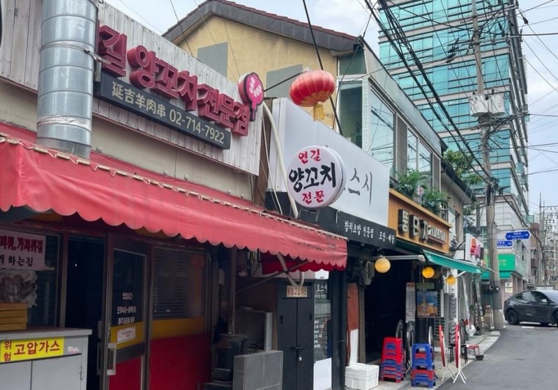 용문시장 주변 간판개선사업 대상지./사진제공=용산구