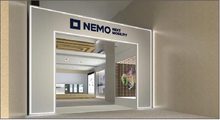 카카오모빌리티가 8일 그랜드 인터컨티넨탈 서울 파르나스에서 테크 컨퍼런스 ‘NEMO 2023’를 개최했다. / 사진제공=카카오모빌리티