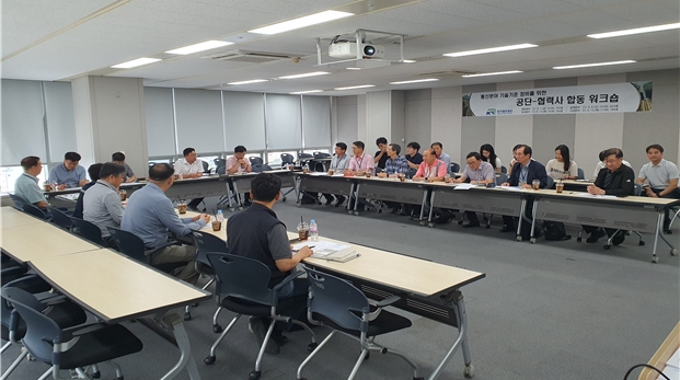 사진제공=국가철도공단